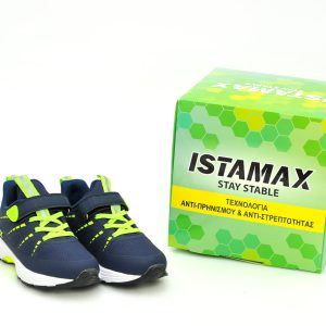 Π 3805 INSTAMAX BLUE