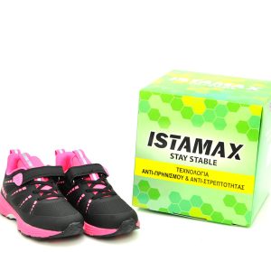 Π 3805 INSTAMAX FOUXIA