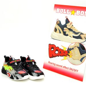Π 5150 NERO BULL-BOYS T-REX - Image 6