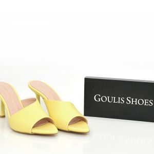 Γ 728 ΚΙΤΡΙΝΟ ΜΑΤ GOULIS SHOES