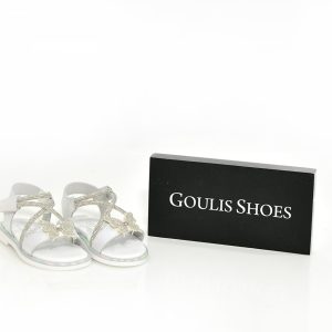 Π 26-561 ΙΡΙΔΙΖΟΝ GOULIS SHOES