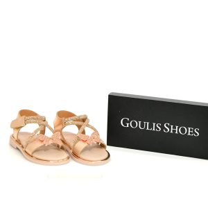 Π 26-561 ΧΑΛΚΟΣ ΜΑΤ GOULIS SHOES