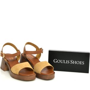 Γ 26-801 ΜΠΕΖ -ΤΑΜΠΑ  GOULIS SHOES