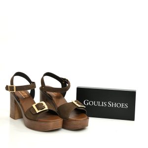 Γ 26-402 ΚΑΦΕ ΚΑΣΤΟΡΙ GOULIS SHOES