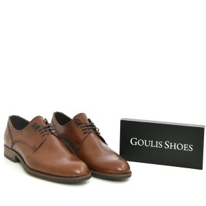 Α 340 ΚΟΝΙΑΚ ΔΕΡΜΑ ANTONIO GOULIS SHOES - Image 1